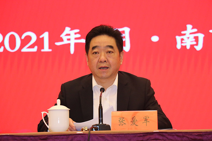 担当“争当表率争做示范走在前列”重大使命 奋力开启全面建设社会主义现代化新征程