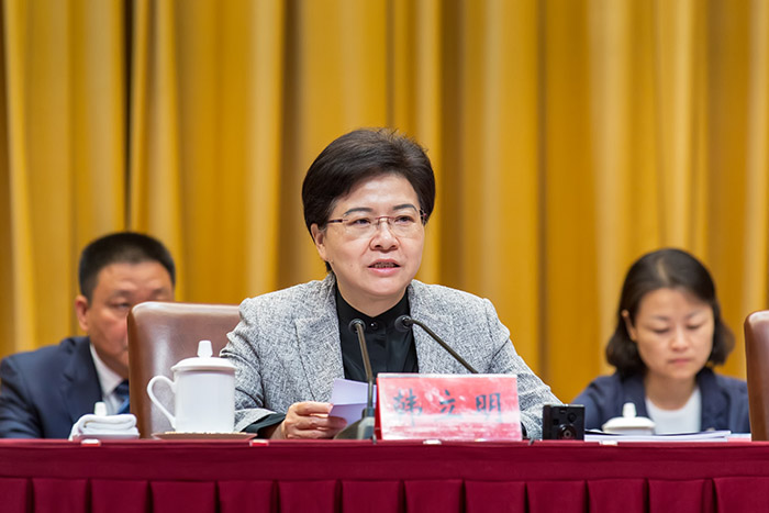 南京市社会科学界第九次代表大会在宁召开