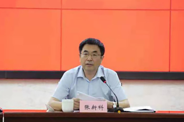 曲福田主持召开省社科联第九届理事会主席会议