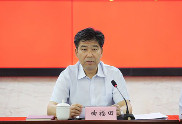 曲福田主持召开省社科联十四五规划专家论证会