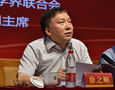 “中国共产党百年历程与马克思主义创新”学术研讨会在南京举行