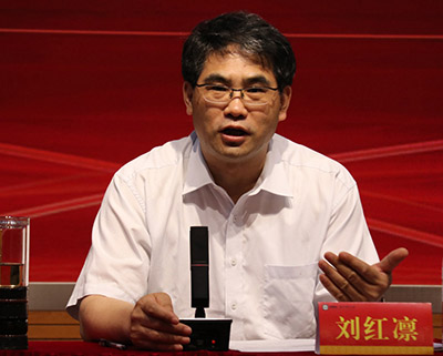 “中国共产党百年历程与马克思主义创新”学术研讨会在南京举行