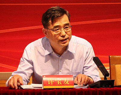 “中国共产党百年历程与马克思主义创新”学术研讨会在南京举行