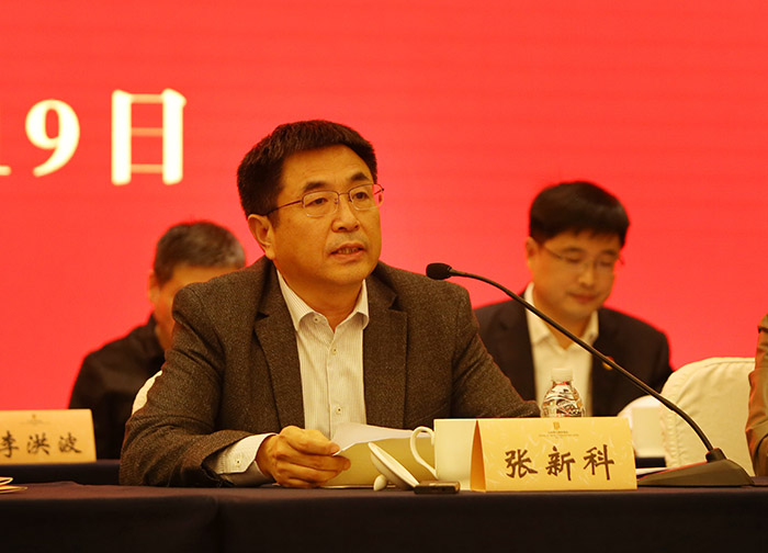 张新科书记出席镇江市哲学社会科学界第七次代表大会并讲话