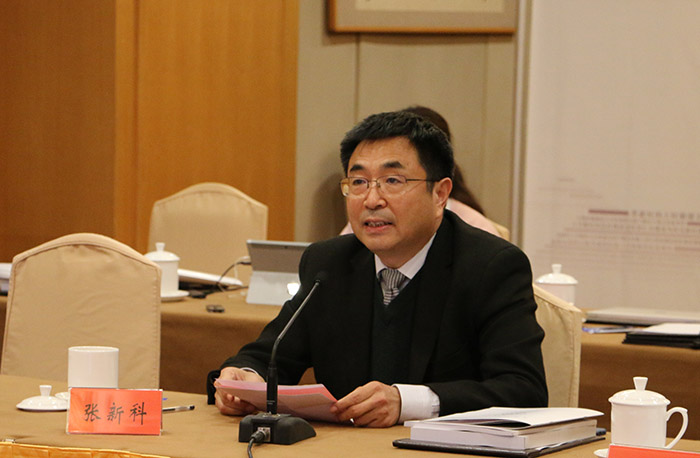 第三届长三角江南文化论坛在浙江举行