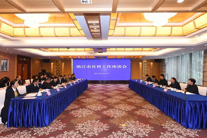 曲福田调研南京镇江社科工作