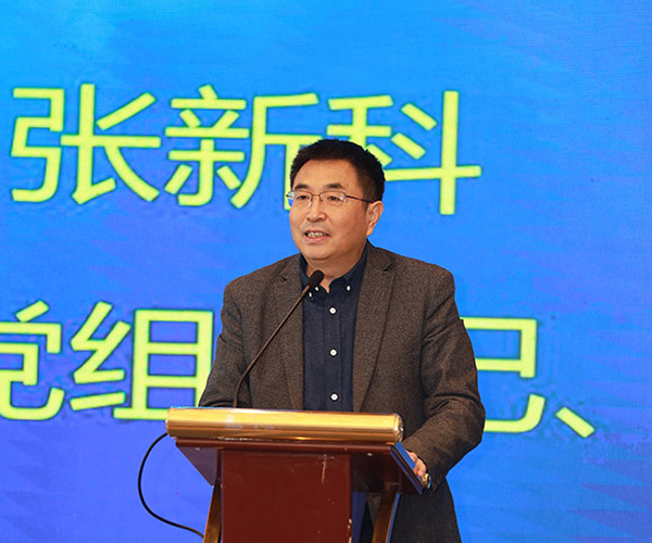 张新科书记出席徐州市2021年度社科基金项目成果推介交流会并讲话