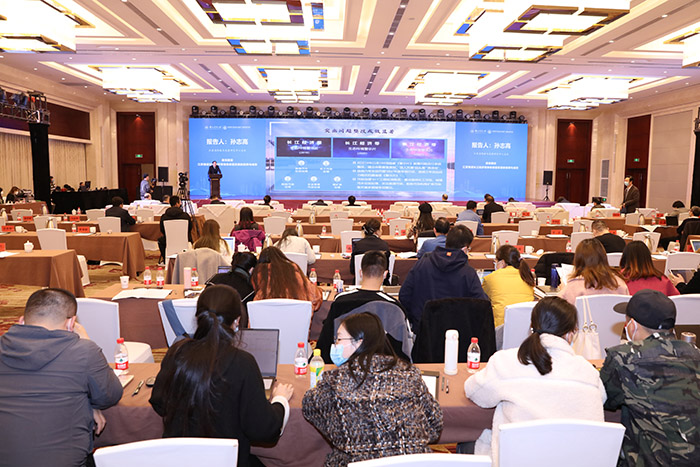 首届长江经济带高质量发展论坛在南京举行 为国家实施长江经济带战略提供智力支撑