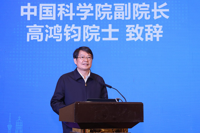 首届长江经济带高质量发展论坛在南京举行 为国家实施长江经济带战略提供智力支撑