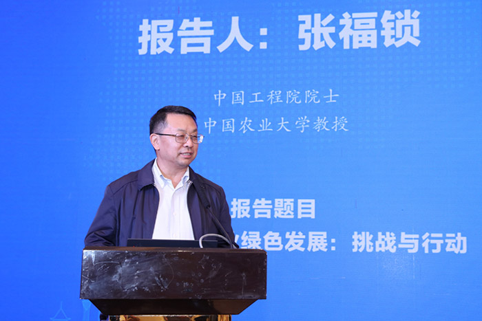 首届长江经济带高质量发展论坛在南京举行 为国家实施长江经济带战略提供智力支撑