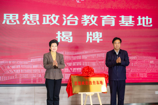 徐州市举办社科“五进”工程启动仪式暨红色文化进校园活动