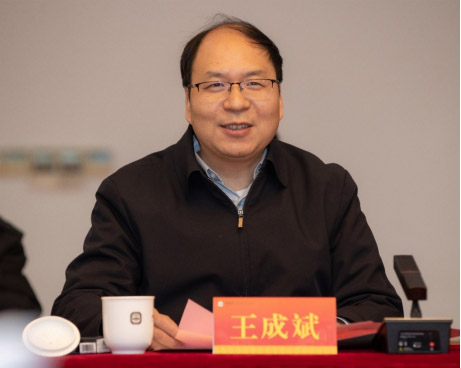 曲福田率省社科联调研组赴南京师范大学调研