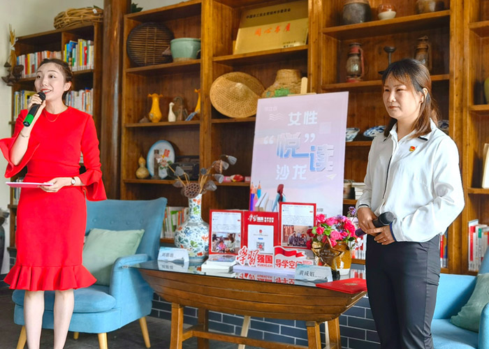 扬州市邗江区社科联开展阅读主题社科普及活动赋能乡村女性成长和家庭建设