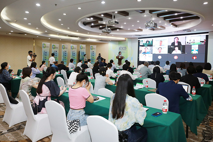 第二届“生态文明引领下的乡村振兴”国际研讨会在宁举行