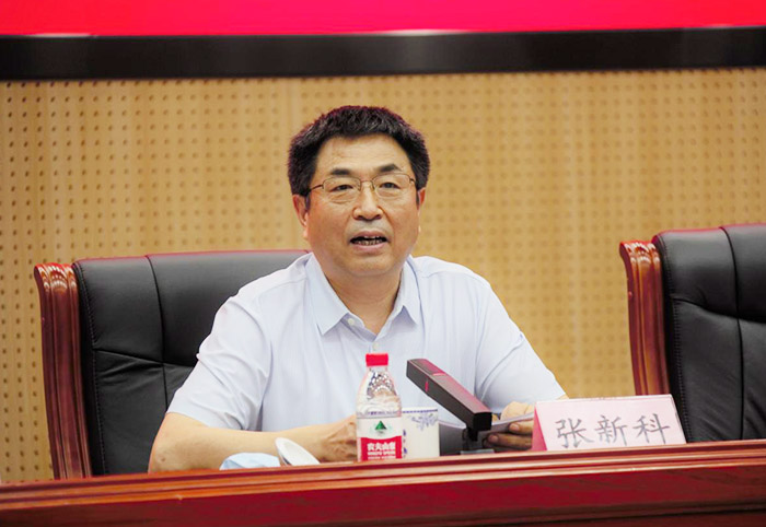 2022年全省市县（区）社科联工作培训班在南通开班