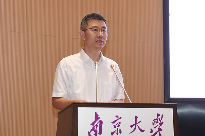 江苏省新闻传播学学会在南京成立