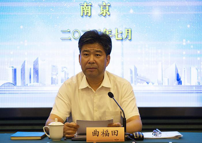 江苏省社科联九届三次常务理事会议在宁召开