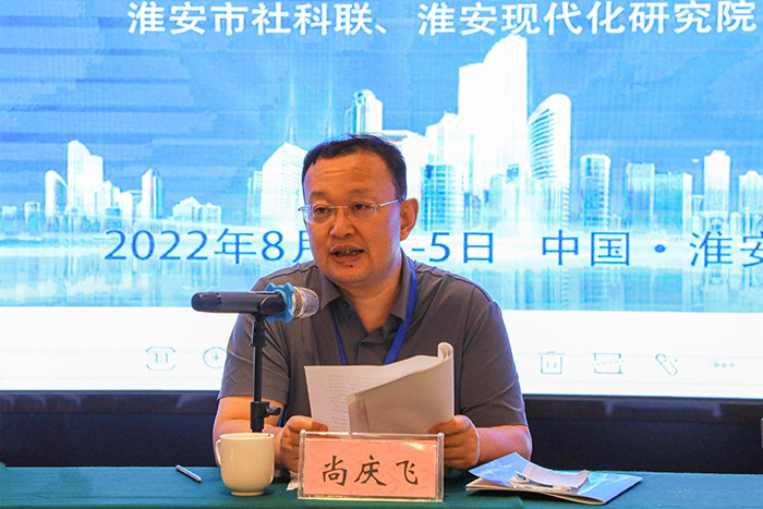 聚焦“新型城镇化与区域协调”江苏青年智库学者系列沙龙专场活动在淮安举行