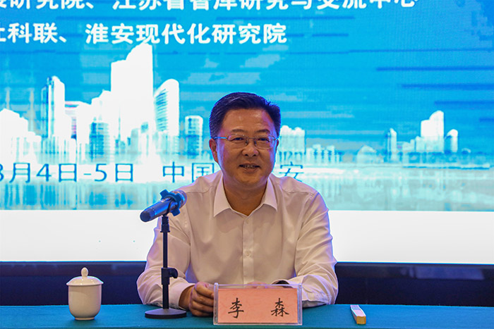 聚焦“新型城镇化与区域协调”江苏青年智库学者系列沙龙专场活动在淮安举行