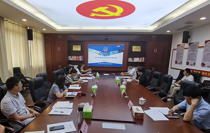 省社科联开展网络安全应急演练