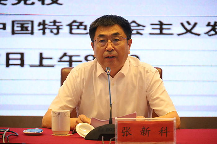 江苏青年智库学者沙龙暨第二届南京都市圈发展论坛在南京市委党校举行