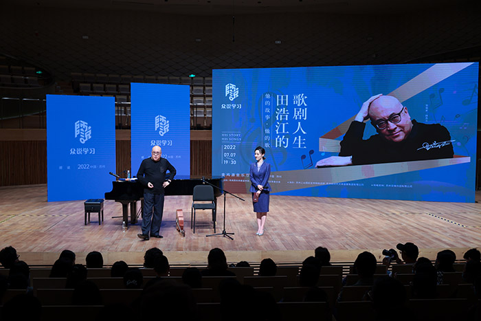 “一市一品”：六个维度立体建设高质量设区市社科联