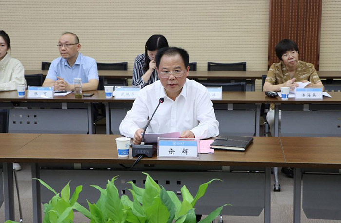 张新科参加河海大学《江苏省哲学社会科学促进条例》贯彻实施座谈会