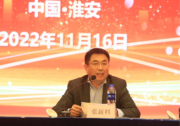 省社科界第十六届学术大会学习贯彻党的二十大精神专场在淮安举行