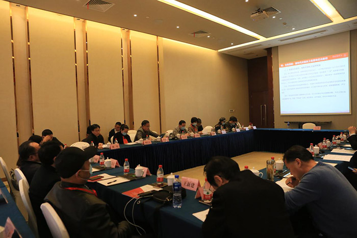 省社科界第十六届学术大会学习贯彻党的二十大精神专场在淮安举行