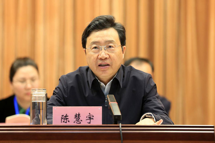 如东县哲学社会科学界第二次代表大会召开
