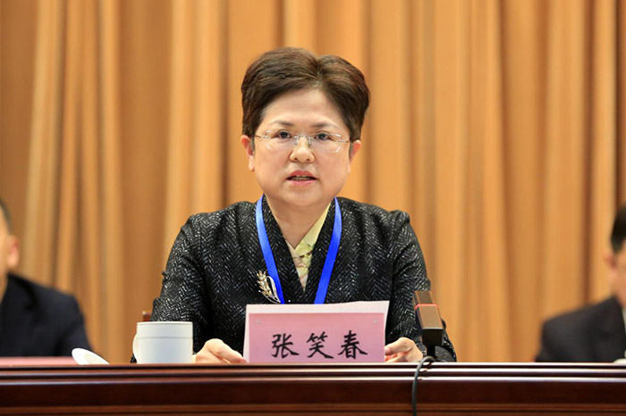 如东县哲学社会科学界第二次代表大会召开