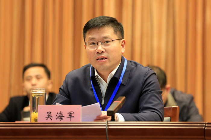 如东县哲学社会科学界第二次代表大会召开
