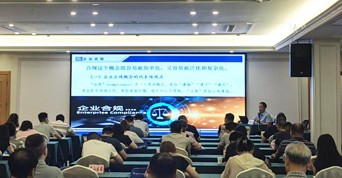 深化校地合作 社科赋能徐州高质量发展
