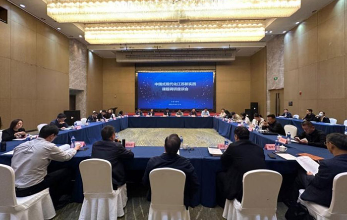 省社科联《中国式现代化江苏新实践研究丛书》课题组来徐调研