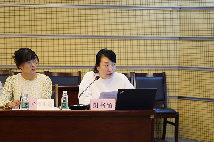 张家港市召开社科之家建设工作推进会   