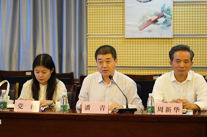 张家港市召开社科之家建设工作推进会