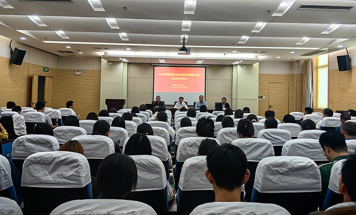 张家港市社科联举办全市社科应用研究科研能力提升培训班