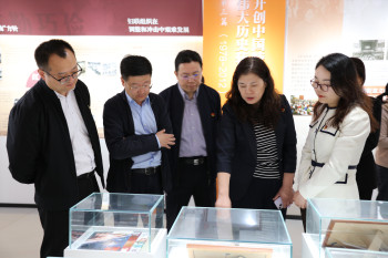 党建引领三方党支部共建  汇聚合力服务高质量发展 ——省社科联学会部党支部开展支部共建活动