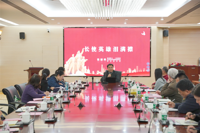 省社科联举办社会组织“党建赋能新质生产力发展”主题党日活动