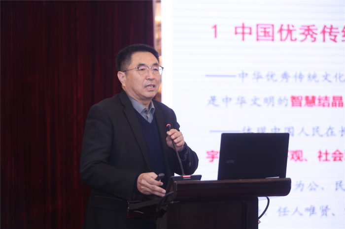 省社科界第十八届学术大会学术聚焦专场在昆山举行