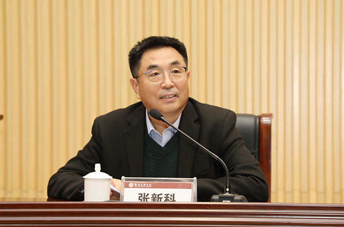 “新质生产力培育与淮海经济区高质量发展”交流研讨会在徐州召开