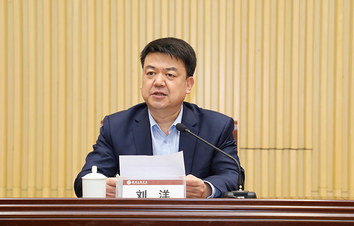 “新质生产力培育与淮海经济区高质量发展”交流研讨会在徐州召开