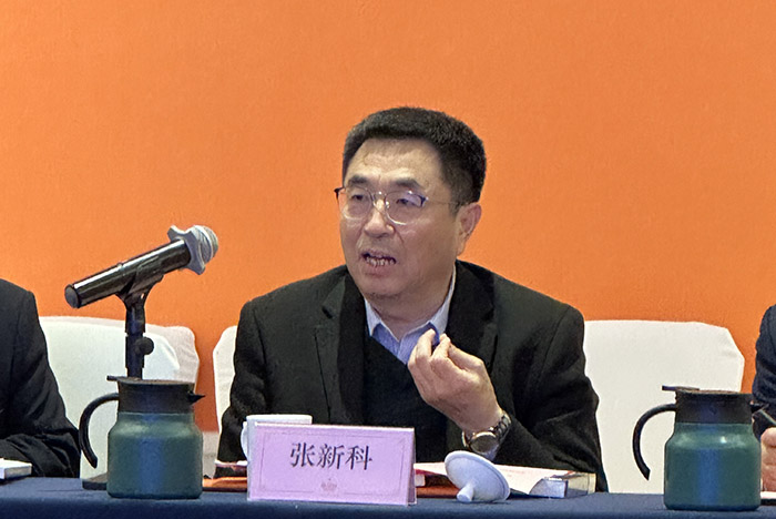 《江苏社会科学》杂志社2025年选题策划会召开