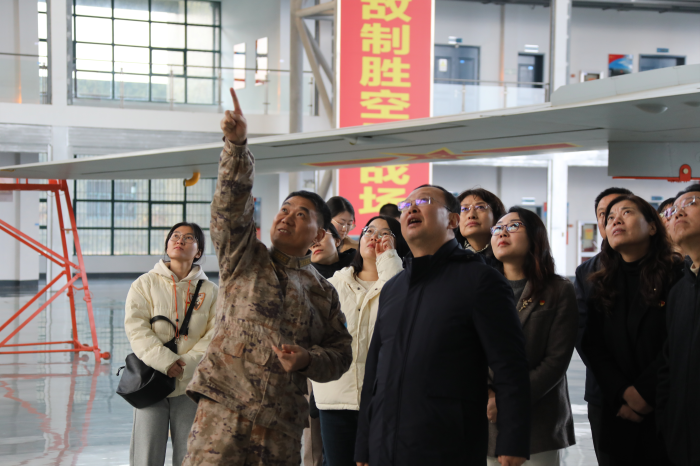 增强国家安全意识 筑牢国家安全防线——学会部党支部开展“国家安全教育”主题党日活动