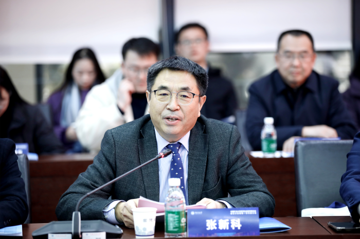 中国矿业大学哲学社会科学联合会成立