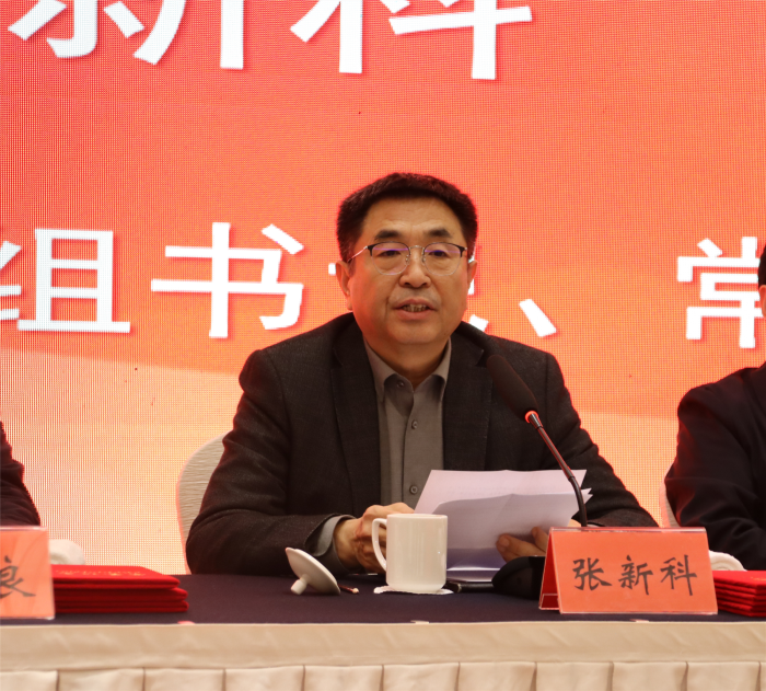省社科界第十八届学术大会区域专场二在泰州举行