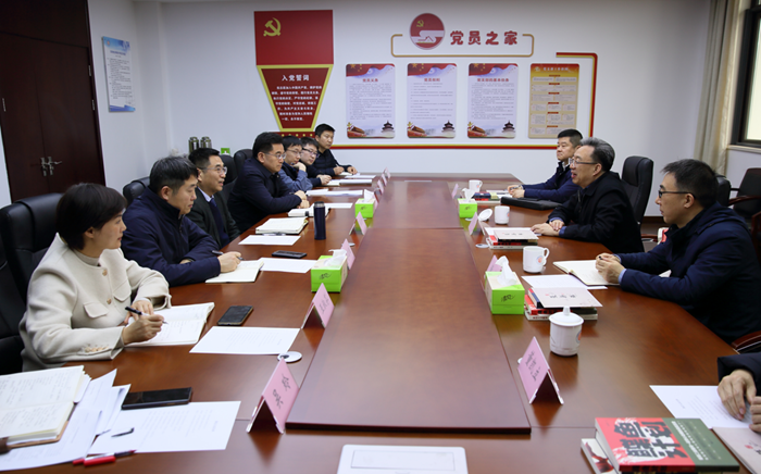 省政协教卫体委员会主任葛道凯一行来我会走访调研