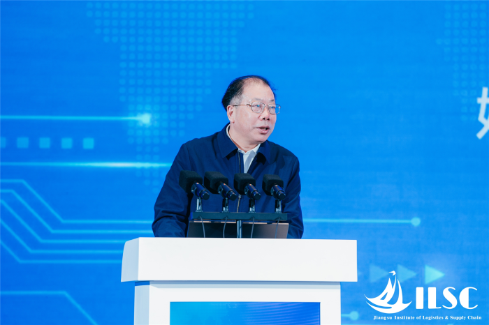 江苏省物流与供应链管理学会第一次会员大会在南京召开