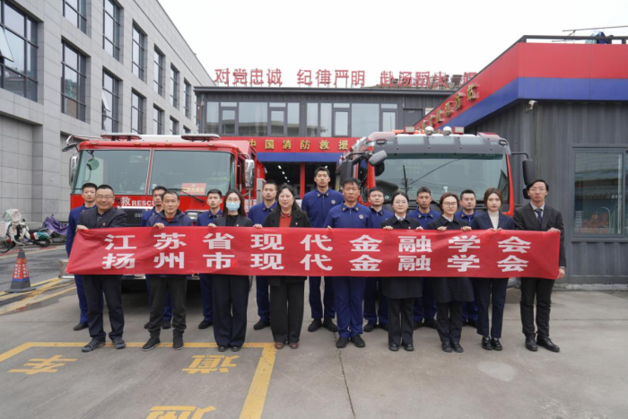 【党建领航-社科专家基层行系列活动】 省市现代金融学会联合开展“学雷锋”暨“3·15”权益保护宣传活动