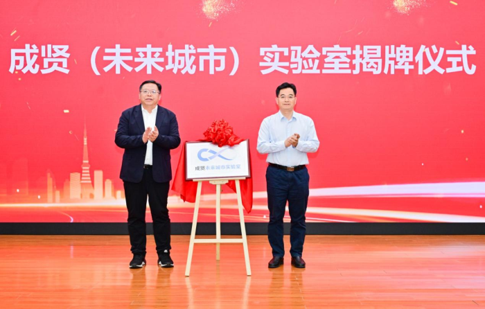 人工智能与哲学社会科学双向赋能座谈会在宁举行